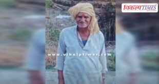 Snake farmer hospital kota bundi news 06 Aug 25