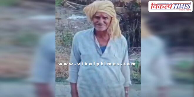Snake farmer hospital kota bundi news 06 Aug 25