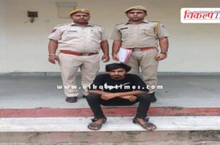 Soorwal Police Sawai MAdhopur News 04 Aug 25