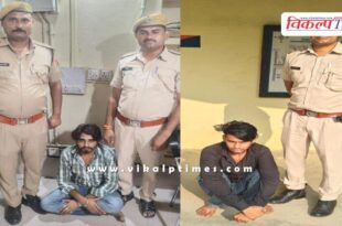 Soorwal Police Sawai Madhopur News 19 Aug 2025