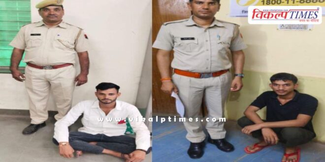 Soorwal Police Sawai Madhopur News 20 AUg 25