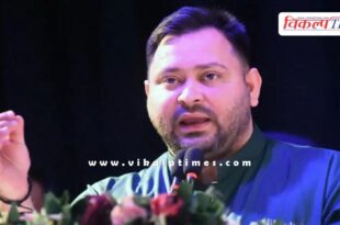Tejashwi Yadav again raised questions on Election Commission