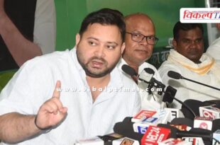 Tejashwi Yadav's claim My name is not in the voter list, how will I contest the elections