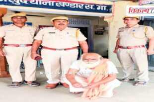 Temple Khandar Police Sawai Madhopur New 04 Aug 25