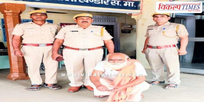 Temple Khandar Police Sawai Madhopur New 04 Aug 25