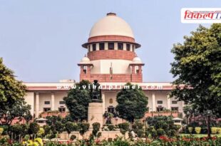 The Supreme Court made this amendment in its decision on stray dogs