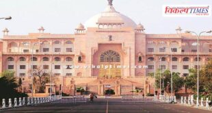 The fourth session of the 16th Vidhan Sabha will begin on Monday, September 01