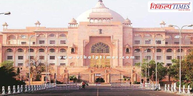 The fourth session of the 16th Vidhan Sabha will begin on Monday, September 01