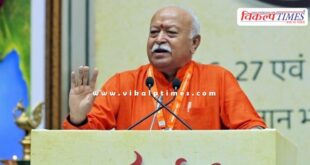The one who thinks that Islam will not exist is not a Hindu Mohan Bhagwat