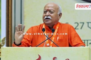 The one who thinks that Islam will not exist is not a Hindu Mohan Bhagwat