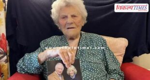 The world's oldest woman is 116 years old England News