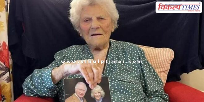 The world's oldest woman is 116 years old England News
