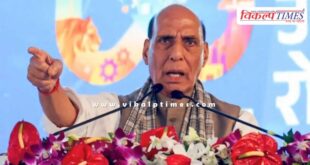 There are no permanent friends or enemies in international relations Rajnath Singh