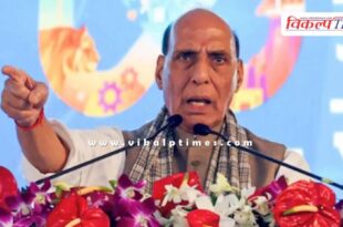 There are no permanent friends or enemies in international relations Rajnath Singh