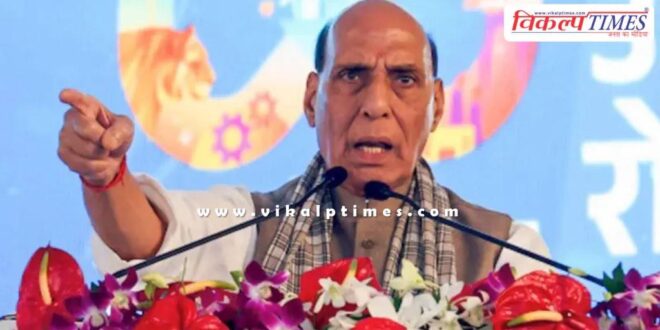 There are no permanent friends or enemies in international relations Rajnath Singh