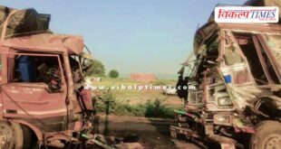 Two trucks collided on Lalsot-Kota Mega Highway in lakheri bundi area