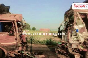 Two trucks collided on Lalsot-Kota Mega Highway in lakheri bundi area