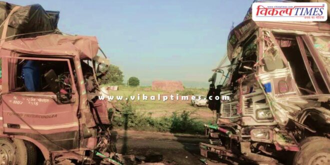 Two trucks collided on Lalsot-Kota Mega Highway in lakheri bundi area