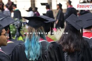US State Department canceled visas of 6 thousand students