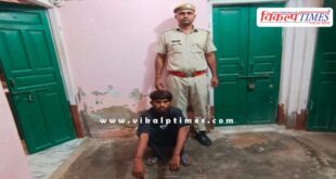 Udei Mode Police News Sawai Madhopur 19 Aug 2025