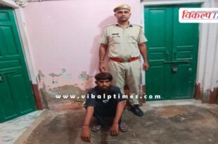 Udei Mode Police News Sawai Madhopur 19 Aug 2025