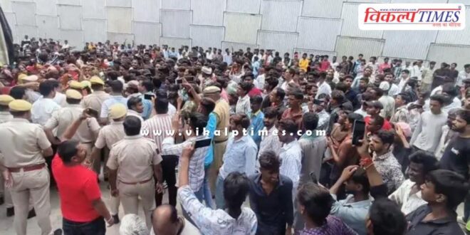 Villagers Police Station Udaipur News 12 Aug 25