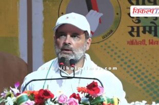 Voter Adhikar Yatra Rahul Gandhi BJP Congress Narendra Modi Family Bihar News 29 Aug 25