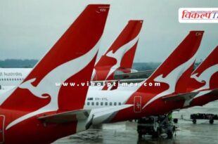 Why did the Australian court impose a fine of $ 59 million on Qantas Airlines