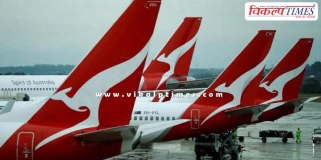 Why did the Australian court impose a fine of $ 59 million on Qantas Airlines
