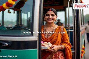 Women will get free travel in roadways buses for two days on Rakshabandhan in rajasthan