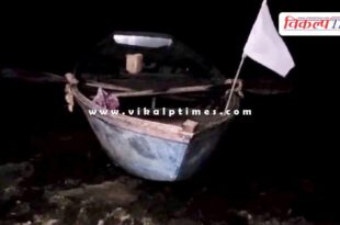 boat capsizes in Yemen world news 04 Aug 25