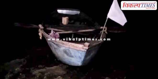 boat capsizes in Yemen world news 04 Aug 25