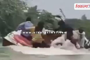 boat capsizing in Soorwal dam News Update Sawai Madhopur 23 aug 25