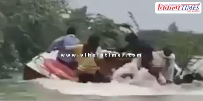 boat capsizing in Soorwal dam News Update Sawai Madhopur 23 aug 25
