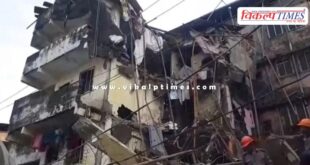building collapse in Palghar Maharashtra