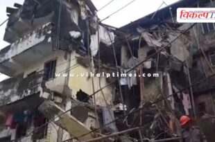 building collapse in Palghar Maharashtra