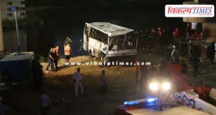 bus fell into the river in Algeria