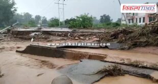 cloudburst in Kathua Jammu kashmir