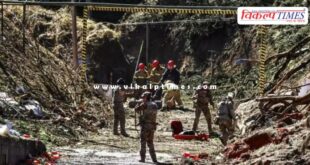 factory brazil world news 13 august 2025