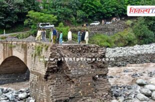 floods in Khyber Pakhtunkhwa Pakistan News update 18 Aug 2025