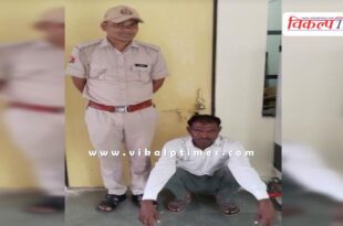 gravel mining mantown police sawai madhopur news 21 aug 25