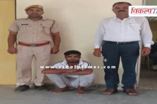 mantown police sawai madhopur news 30 aug 25