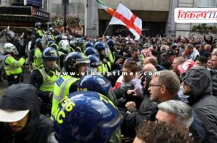1.5 lakh people gathered on the streets of London