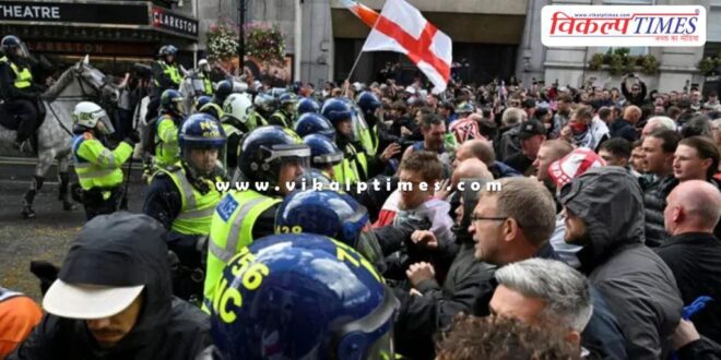 1.5 lakh people gathered on the streets of London