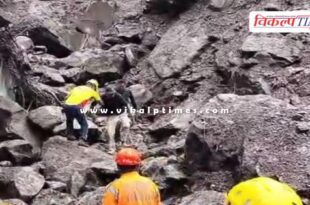 11 workers trapped in the tunnel for 3 days in Pithoragarh came out safely