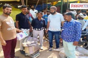30 kg of polythene vegetable market Sawai madhopur news 22 sept 25