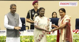 45 outstanding teachers from across the country received the National Teacher Award