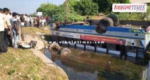 A roadways bus full of passengers fell into a drain in Tonk