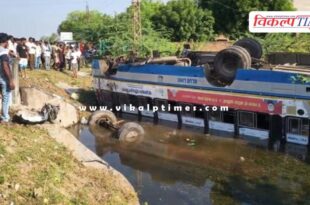 A roadways bus full of passengers fell into a drain in Tonk