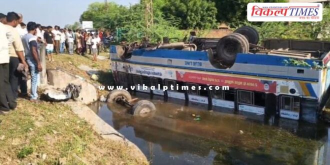 A roadways bus full of passengers fell into a drain in Tonk